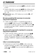 Preview for 411 page of Parkside PLEM 50 C4 Operating Instructions Manual