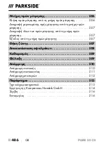 Preview for 489 page of Parkside PLEM 50 C4 Operating Instructions Manual