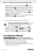 Предварительный просмотр 42 страницы Parkside PLP 100 A1 Operation And Safety Notes