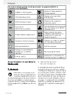 Preview for 56 page of Parkside PMGS 12 B2 Operation And Safety Notes