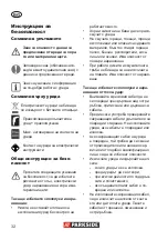 Preview for 32 page of Parkside PNTS 1500 B3 Operation Manual