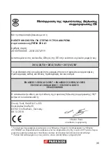 Предварительный просмотр 35 страницы Parkside PNTSA 20-Li A1 Translation Of The Original Instructions