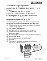 Предварительный просмотр 24 страницы Parkside PP 18 A1 Operation And Safety Notes, Notes For Parents