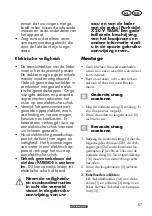 Preview for 67 page of Parkside PRMA 40-Li C1 Original Instructions Manual