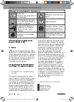 Preview for 72 page of Parkside PSHL 2 B1 Assembly, Operating And Safety Instructions, Translation Of The Original Instructions