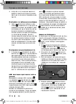 Preview for 80 page of Parkside PSHL 2 B1 Assembly, Operating And Safety Instructions, Translation Of The Original Instructions