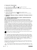 Предварительный просмотр 46 страницы Parkside PSHL 2 D1 Operation And Safety Notes Translation Of The Original Instructions