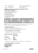 Предварительный просмотр 128 страницы Parkside PSHL 2 D1 Operation And Safety Notes Translation Of The Original Instructions