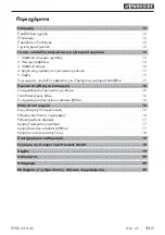 Preview for 14 page of Parkside PTBS 520 A1 Translation Of The Original Instructions