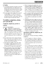 Предварительный просмотр 32 страницы Parkside PTS 20-Li A1 Translation Of The Original Instructions