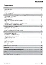 Предварительный просмотр 18 страницы Parkside PTSS 1200 C2 Translation Of The Original Instructions