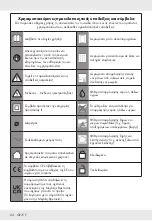 Preview for 26 page of Parkside PWD 12 B2 Operation And Safety Notes