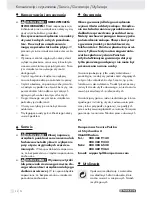 Предварительный просмотр 32 страницы Parkside PWS 1010 Operation And Safety Notes