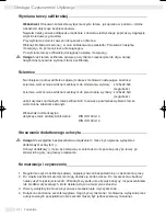 Preview for 74 page of Parkside PWS 1200 Operating And Safety Instructions Manual