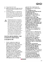 Preview for 23 page of Parkside RAPIDFIRE 2.0 Translation Of The Original Instructions