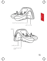 Preview for 231 page of Parrot Disco FPV User Manual