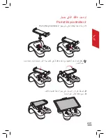 Preview for 239 page of Parrot Disco FPV User Manual