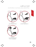 Preview for 179 page of Parrot Disco User Manual