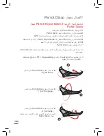 Preview for 180 page of Parrot Disco User Manual