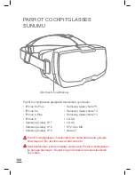 Предварительный просмотр 168 страницы Parrot Discp FPV User Manual