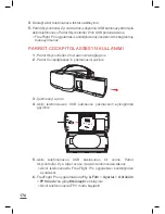 Предварительный просмотр 176 страницы Parrot Discp FPV User Manual