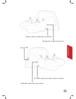 Предварительный просмотр 295 страницы Parrot Discp FPV User Manual