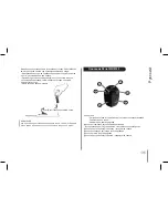 Предварительный просмотр 105 страницы Parrot MK6100 User Manual