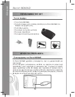 Preview for 90 page of Parrot NOMAD User Manual