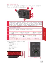 Preview for 393 page of Parrot Sequoia User Manual