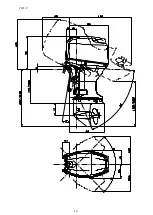 Предварительный просмотр 19 страницы Parsun F40 EFI Maintenance Manual