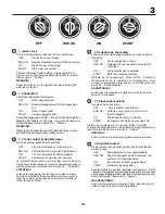 Предварительный просмотр 31 страницы Partner P125107 Instruction Manual