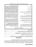 Preview for 23 page of Paslode T200-F18P Operating Manual And Schematic