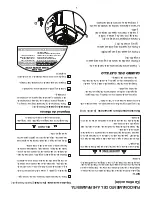 Preview for 27 page of Paslode tetraGRIP tG100CSN Operating Manual And Schematic