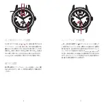 Preview for 48 page of Patek Philippe 324 S Q Manual