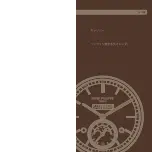 Preview for 43 page of Patek Philippe CALIBER 31-260 PS QL Manual