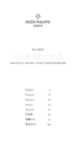 Предварительный просмотр 2 страницы Patek Philippe NAUTILUS TRAVEL TIME Manual