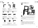 Preview for 3 page of PATIOJOY HW70812-2 Manual