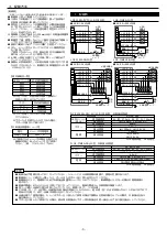 Предварительный просмотр 3 страницы Patlite LCE-A Installation Manual