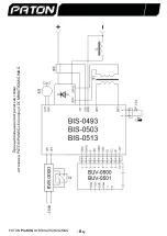 Предварительный просмотр 85 страницы Paton ProMIG-200 User Manual