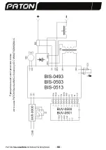 Предварительный просмотр 67 страницы Paton StandardMIG-160 User Manual