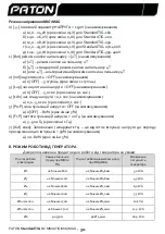 Preview for 34 page of Paton STANDARDTIG-160 User Manual