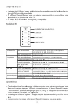 Предварительный просмотр 17 страницы PATONA 4CH V-Mount Manual