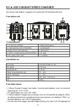 Предварительный просмотр 27 страницы PATONA 4CH V-Mount Manual