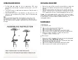 Предварительный просмотр 2 страницы Patriot Lighting 343-1471 Installation Manual