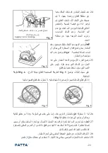 Предварительный просмотр 28 страницы PATTA ACS11-185 Operation Instructions Manual