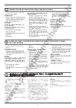 Предварительный просмотр 3 страницы Patterson Medical AA4666 Quick Start Manual