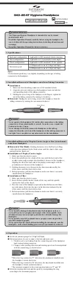 Preview for 1 page of Patterson 043-2047 Operation Manual