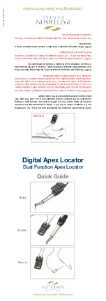 Предварительный просмотр 1 страницы Patterson Digital Apex Locator Quick Manual