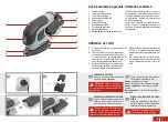 Preview for 14 page of Pattfield Ergo Tools 4306517370749 Original Instructions Manual