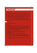 Preview for 36 page of Pattfield Ergo Tools 5599906 Manual